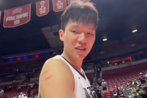 极速中超直播吧免费直播视频赛事直播_极速中超直播吧免费直播视频赛事直播超清直播_极速中超直播吧免费直播视频赛事直播1080p 在线观看