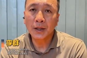 极速中超上海海港vs上海申花进球集锦_极速中超上海海港vs上海申花进球集锦免费高清直播_极速中超上海海港vs上海申花进球集锦在线观看入口