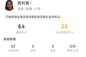 中超足球在线直播_中超足球在线直播实时直播_中超足球在线直播高清流畅观看