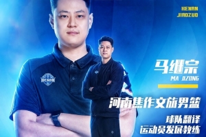 最新上港中超直播在线观看在线观看_最新上港中超直播在线观看在线观看高清直播_最新上港中超直播在线观看在线观看在线观看无插件