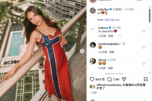 山东泰山VS云南玉昆_山东泰山VS云南玉昆在线观看_山东泰山VS云南玉昆免费高清直播