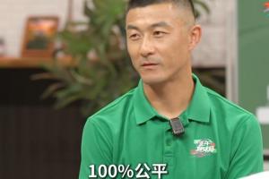 免费833中超直播在线观看比赛回放_免费833中超直播在线观看比赛回放实时直播_免费833中超直播在线观看比赛回放高清流畅观看