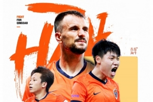 韩K联直播时间表_韩K联直播时间表无插件直播_韩K联直播时间表免费高清观看