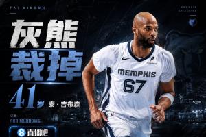 wnba直播平台_wnba直播平台实时直播_wnba直播平台高清流畅观看