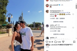 佛山“西甲”芦苞总商会vs江门开心_佛山“西甲”芦苞总商会vs江门开心全场次直播_佛山“西甲”芦苞总商会vs江门开心所有比赛免费看
