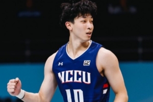 中乙杭州临平吴越vs成都蓉城B队_中乙杭州临平吴越vs成都蓉城B队免费观看_中乙杭州临平吴越vs成都蓉城B队高清无插件直播