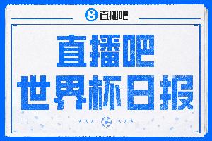 火爆武汉三镇VS河南俱乐部酒祖杜康比分预测_火爆武汉三镇VS河南俱乐部酒祖杜康比分预测全场次直播_火爆武汉三镇VS河南俱乐部酒祖杜康比分预测所有比赛免费看