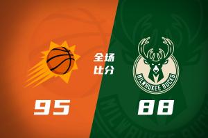 重磅加拿大U17女篮vs新西兰U17女篮jrs 直播_重磅加拿大U17女篮vs新西兰U17女篮jrs 直播实时直播_重磅加拿大U17女篮vs新西兰U17女篮jrs 直播高清流畅观看