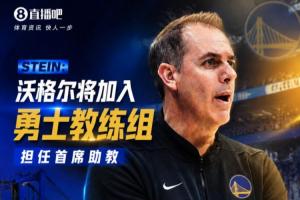 湛江热点·粤标售电vs德兢艾捷斯_湛江热点·粤标售电vs德兢艾捷斯全部赛程直播_湛江热点·粤标售电vs德兢艾捷斯免费高清回放