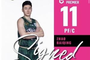 U17女篮世界杯新西兰U17女篮vs意大利U17女篮_U17女篮世界杯新西兰U17女篮vs意大利U17女篮免费观看_U17女篮世界杯新西兰U17女篮vs意大利U17女篮高清无插件直播