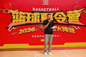 wnba赛程_wnba赛程高清无广告_wnba赛程流畅直播入口