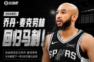 极速佛山“西甲”广东诚峻vs广州戴拿模在线观看_极速佛山“西甲”广东诚峻vs广州戴拿模在线观看超清直播_极速佛山“西甲”广东诚峻vs广州戴拿模在线观看1080p 在线观看