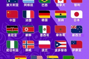 湛江热点·粤标售电vs德兢艾捷斯_湛江热点·粤标售电vs德兢艾捷斯免费在线直播_湛江热点·粤标售电vs德兢艾捷斯全场录像回放