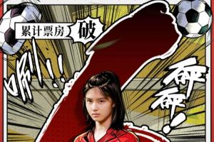 中超直播吧小淘_中超直播吧小淘无插件直播_中超直播吧小淘免费高清观看