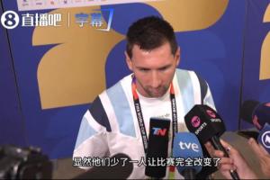湛江狂狼·粵辉能源vs广州求其_湛江狂狼·粵辉能源vs广州求其全场次直播_湛江狂狼·粵辉能源vs广州求其所有比赛免费看