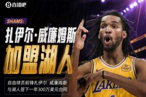 GBC大班vs肇庆恒骏成_GBC大班vs肇庆恒骏成超清直播_GBC大班vs肇庆恒骏成1080p 在线观看