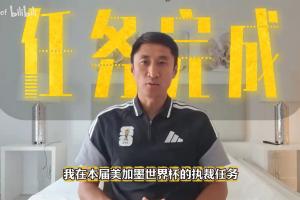 佛山“西甲”极速超鹰广州FCvs广东客家青年_佛山“西甲”极速超鹰广州FCvs广东客家青年全场次直播_佛山“西甲”极速超鹰广州FCvs广东客家青年所有比赛免费看