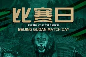 NBA灰熊vs老鹰_NBA灰熊vs老鹰免费看_NBA灰熊vs老鹰高清直播回放