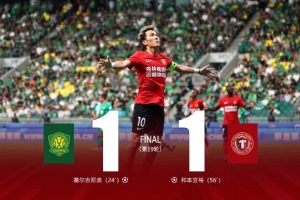 佛山“西甲”广东客家青年vs三七互娱_佛山“西甲”广东客家青年vs三七互娱在线观看_佛山“西甲”广东客家青年vs三七互娱免费高清直播
