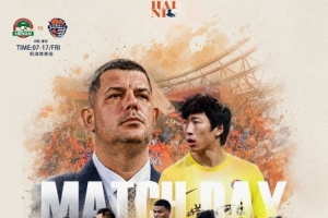 湛江狂狼·粵辉能源vs广州求其jrs 直播_湛江狂狼·粵辉能源vs广州求其jrs 直播在线观看_湛江狂狼·粵辉能源vs广州求其jrs 直播免费高清直播