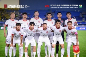 湛江狂狼·粵辉能源vs广州求其_湛江狂狼·粵辉能源vs广州求其超清直播_湛江狂狼·粵辉能源vs广州求其1080p 在线观看