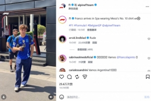 上海赛更达vs山东泰山B队_上海赛更达vs山东泰山B队全场次直播_上海赛更达vs山东泰山B队所有比赛免费看