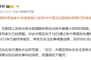 厦门飞鹭vs赣州瑞狮_厦门飞鹭vs赣州瑞狮无插件直播_厦门飞鹭vs赣州瑞狮免费高清观看