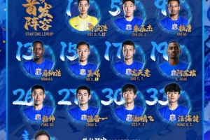 明尼苏达山猫vs西雅图风暴_明尼苏达山猫vs西雅图风暴全部赛程直播_明尼苏达山猫vs西雅图风暴免费高清回放