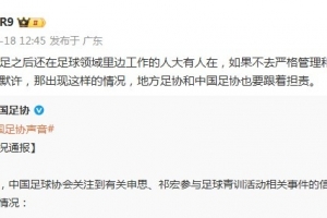 wnba赛程_wnba赛程免费观看_wnba赛程高清无插件直播