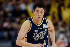 大塘控股vs广州玉岩_大塘控股vs广州玉岩无插件直播_大塘控股vs广州玉岩免费高清观看
