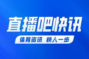 极速三水乐民兴健力宝vs广东飞马在线观看_极速三水乐民兴健力宝vs广东飞马在线观看高清直播_极速三水乐民兴健力宝vs广东飞马在线观看在线观看无插件