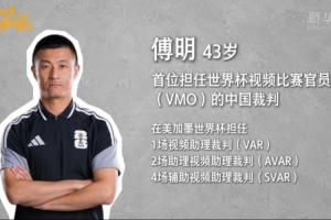 最新中超直播网页版全场录像_最新中超直播网页版全场录像免费高清直播_最新中超直播网页版全场录像在线观看入口