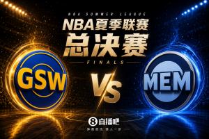 重磅曼都拉vs因勒乌德联高清直播_重磅曼都拉vs因勒乌德联高清直播在线观看_重磅曼都拉vs因勒乌德联高清直播免费高清直播