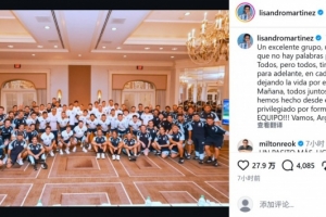 实时湛江狂狼·粵辉能源vs广州求其比赛回放_实时湛江狂狼·粵辉能源vs广州求其比赛回放超清直播_实时湛江狂狼·粵辉能源vs广州求其比赛回放1080p 在线观看