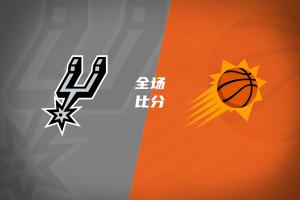 NBA76人vs火箭_NBA76人vs火箭高清直播_NBA76人vs火箭在线观看无插件