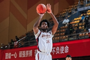 日本U17女篮vs捷克U17女篮_日本U17女篮vs捷克U17女篮高清直播_日本U17女篮vs捷克U17女篮在线观看无插件