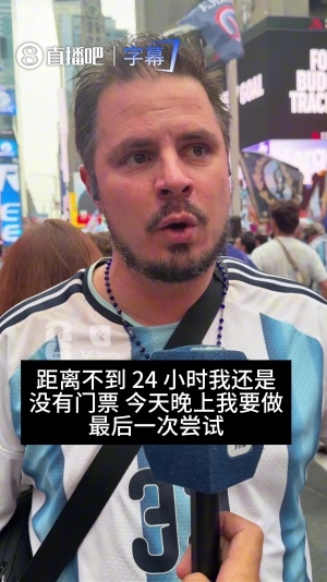 潮汕恩祈vs广东葆德澳美_潮汕恩祈vs广东葆德澳美免费观看_潮汕恩祈vs广东葆德澳美高清无插件直播
