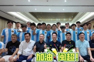 最新中超直播在线直播2020在线观看_最新中超直播在线直播2020在线观看无插件直播_最新中超直播在线直播2020在线观看免费高清观看