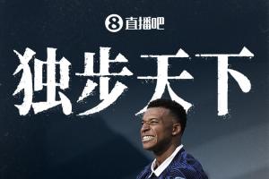 实时广东客家青年vs三七互娱比赛回放_实时广东客家青年vs三七互娱比赛回放高清无广告_实时广东客家青年vs三七互娱比赛回放流畅直播入口
