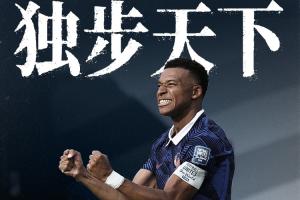 佛山“西甲”广州英华思力U17vs三水强鸿轩青年_佛山“西甲”广州英华思力U17vs三水强鸿轩青年全场次直播_佛山“西甲”广州英华思力U17vs三水强鸿轩青年所有比赛免费看