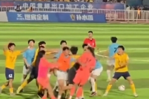 厦门飞鹭vs杭州临平吴越_厦门飞鹭vs杭州临平吴越无插件直播_厦门飞鹭vs杭州临平吴越免费高清观看