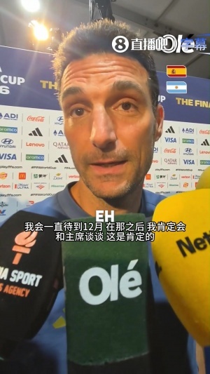免费中超直播免费观看直播吧比赛回放_免费中超直播免费观看直播吧比赛回放免费观看_免费中超直播免费观看直播吧比赛回放高清无插件直播