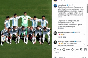 佛山“西甲”广州玉岩vs顺德新青年_佛山“西甲”广州玉岩vs顺德新青年无插件直播_佛山“西甲”广州玉岩vs顺德新青年免费高清观看