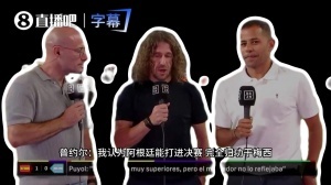 NBA黄蜂vs凯尔特人_NBA黄蜂vs凯尔特人全场次直播_NBA黄蜂vs凯尔特人所有比赛免费看