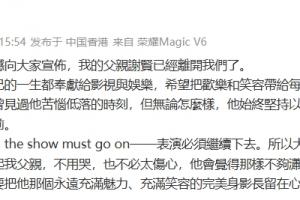 极速上海海港VS大连英博海发比分预测_极速上海海港VS大连英博海发比分预测超清直播_极速上海海港VS大连英博海发比分预测1080p 在线观看