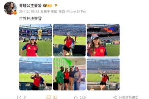重磅广东葆德澳美vs湛江八部科技全场录像_重磅广东葆德澳美vs湛江八部科技全场录像在线观看_重磅广东葆德澳美vs湛江八部科技全场录像免费高清直播