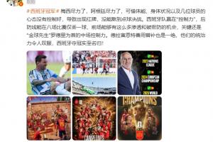 沙巴巴库vs库普斯_沙巴巴库vs库普斯免费看_沙巴巴库vs库普斯高清直播回放