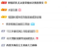 韩k联直播_金泉尚武VS大田市民_足球直播_韩k联直播_金泉尚武VS大田市民_足球直播高清无广告_韩k联直播_金泉尚武VS大田市民_足球直播流畅直播入口