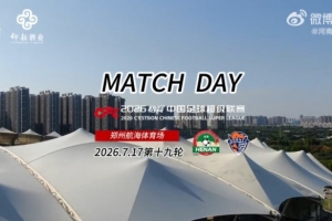 WNBA金州女武神vs印第安纳狂热_WNBA金州女武神vs印第安纳狂热免费在线直播_WNBA金州女武神vs印第安纳狂热全场录像回放