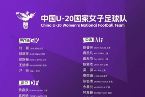 今日天津津门虎VS辽宁铁人农商银行直播_今日天津津门虎VS辽宁铁人农商银行直播全场次直播_今日天津津门虎VS辽宁铁人农商银行直播所有比赛免费看